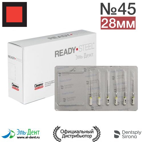 K.Files 45 (28) Maillefer