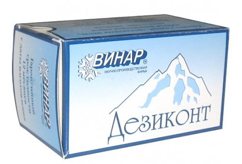 /UserFiles/Image/img6535_39886.jpg