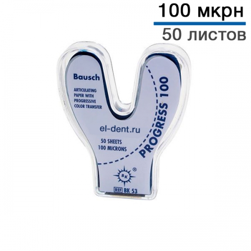  Bausch  BK 53, 100  (    ), 50 , , Bausch