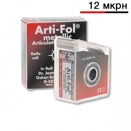   Bausch Arti-Fol BK 28 - 2-. 12.