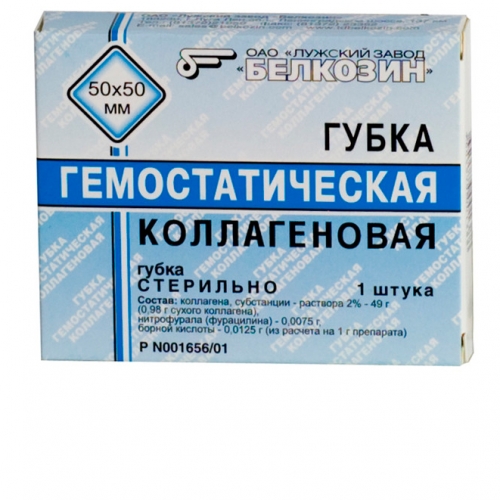         , (505)(505)(72) , 1.   