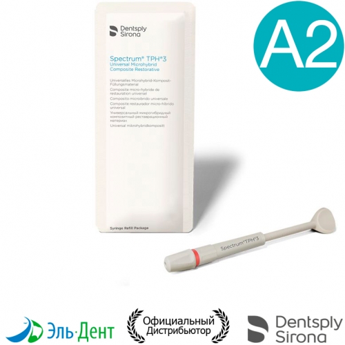 Spectrum TPH3  A2 (4.5),   , Dentsply