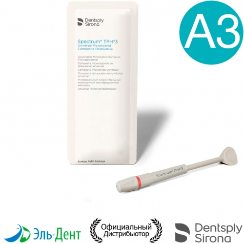 Spectrum TPH3  A3 (4.5),   , Dentsply