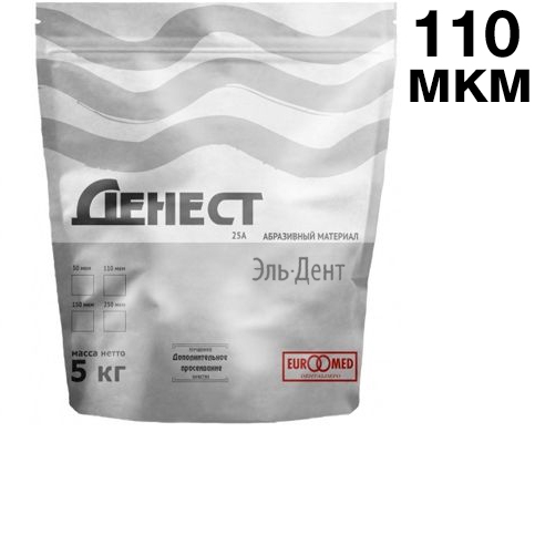   110,  5