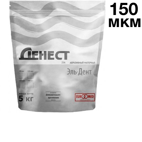  150,  5