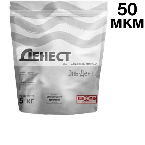   50,  5