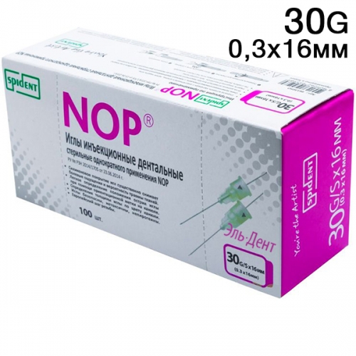   NOP 1630G (100.) SPIDENT