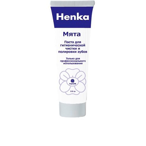  Henka  , ,  115, Kagayaki 