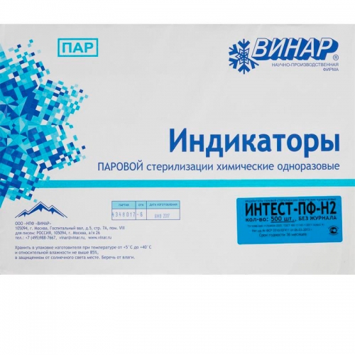 /UserFiles/Image/img6790_10853.jpg