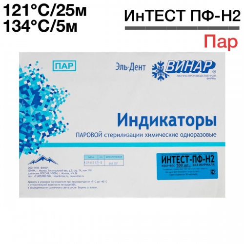   -2 500.   
