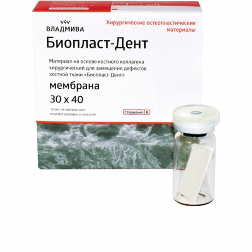 ��������-���� �������� 30�40�0,3 ��, ��������