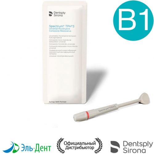 Spectrum TPH3  B1 (4.5),   , Dentsply