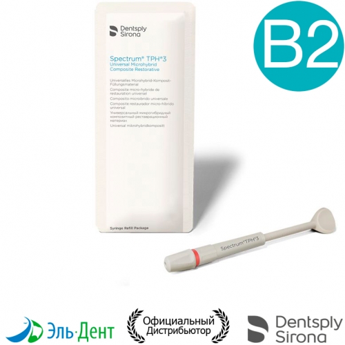 Spectrum TPH3  B2 (4.5),   , Dentsply