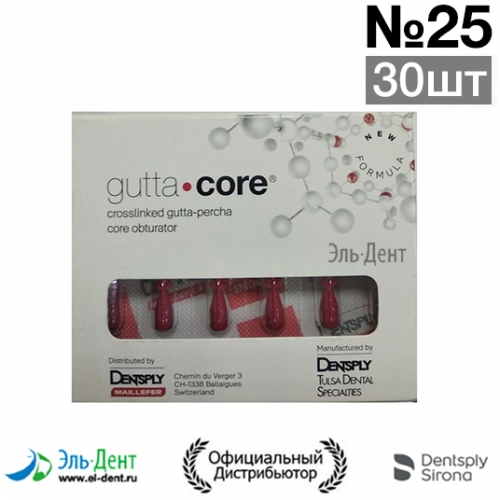 Gutta Core 25 (30 )-  . ,  ()