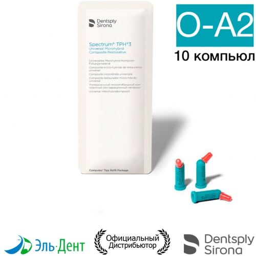 Spectrum TPH3 -2, (10   0.25 )  , Dentsply