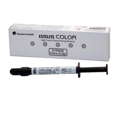 Estelite COLOR White (),  0,9 .