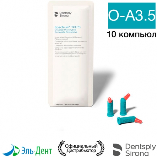 Spectrum TPH3 -3.5, (10   0.25 )  , Dentsply
