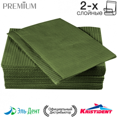     (2 ,  (), 500 ), 