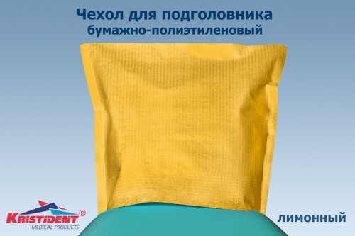 /UserFiles/Image/img6932_21164.jpg