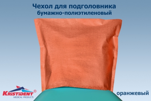 /UserFiles/Image/img6936_25064.jpg