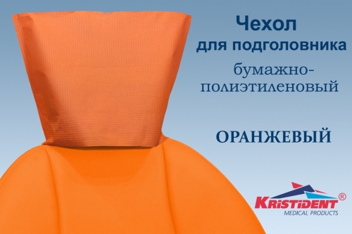 /UserFiles/Image/img6936_32270.jpg