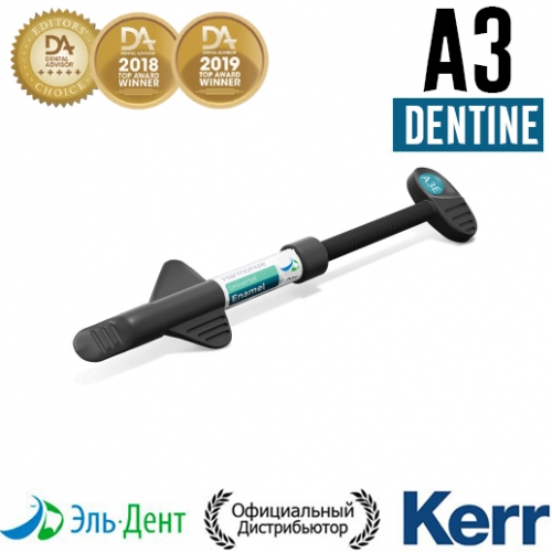 Harmonize Dentine A3,  (4),  , 36546, Kerr