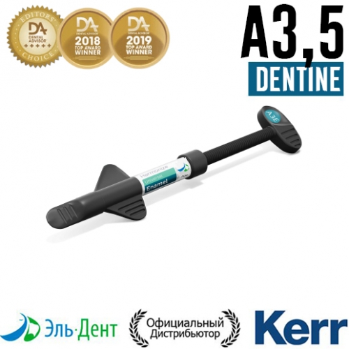 Harmonize Dentine A3,5  (4),  , 36547, Kerr