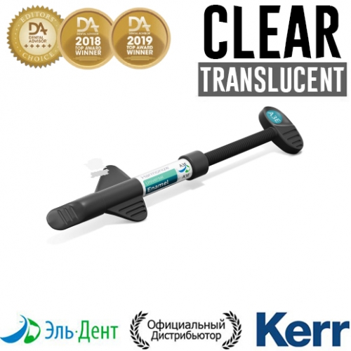 Harmonize Translucent Clear Syringe,  (4),  , 36569, Kerr