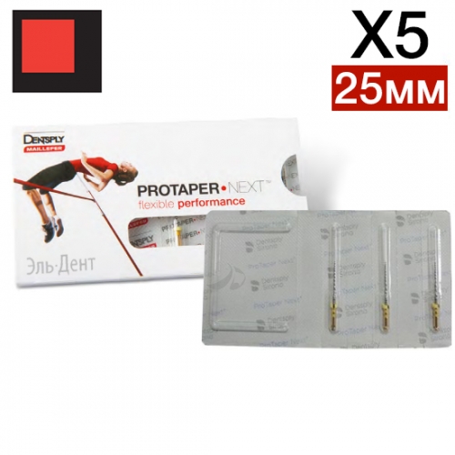ProTaper Next X5 25  (3 .)- , Maillefer
