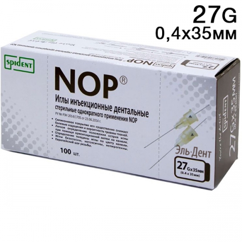   NOP 3527G (100.) SPIDENT
