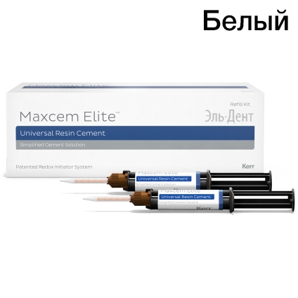 Maxcem Elite .  (2. 5), 34059, Kerr