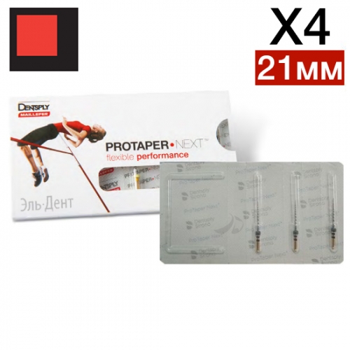 ProTaper Next X4 21  (3 .)- , Maillefer