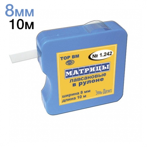 -1.242     ( .) 8*10