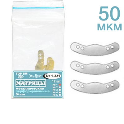 -1.331 (1)    50  . 12 .