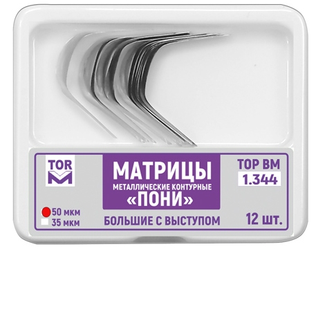 /UserFiles/Image/img7069_36165.jpg