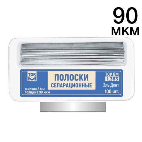 -1.383    90/6 /50  100.