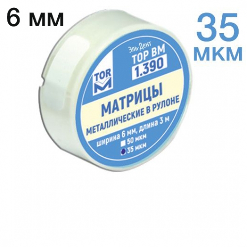 -1.390     6 35 