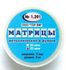 /UserFiles/Image/img7089_29974.jpg