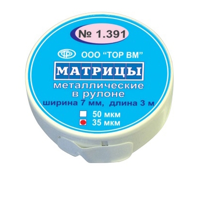 /UserFiles/Image/img7089_61786.jpg