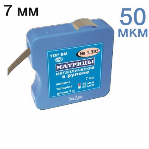 -1.393     ( ) 7  3