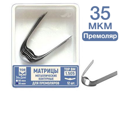 -1.505 35       12 .