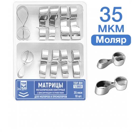 -1.560         35 