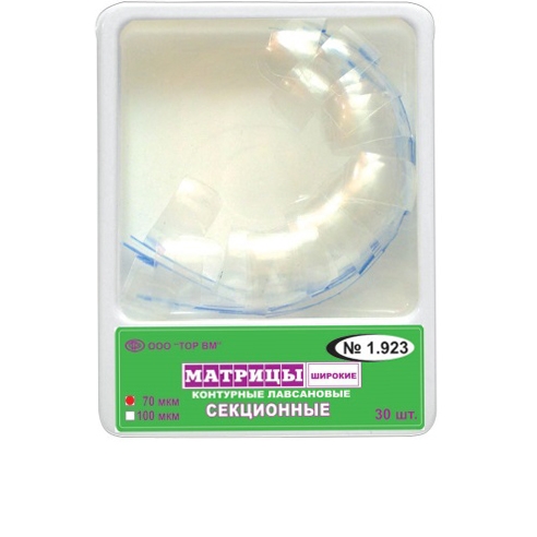 -1.923     