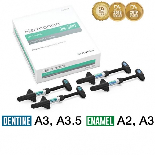 Harmonize  Intro Kit Syringe 36633 (Dentine A3, Dentine A3,5, Enamel A2, Enamel A3)- , Kerr