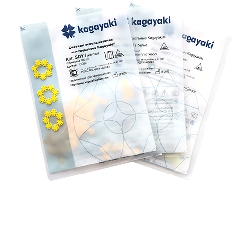  100.-   ( ,   ), Kagayaki