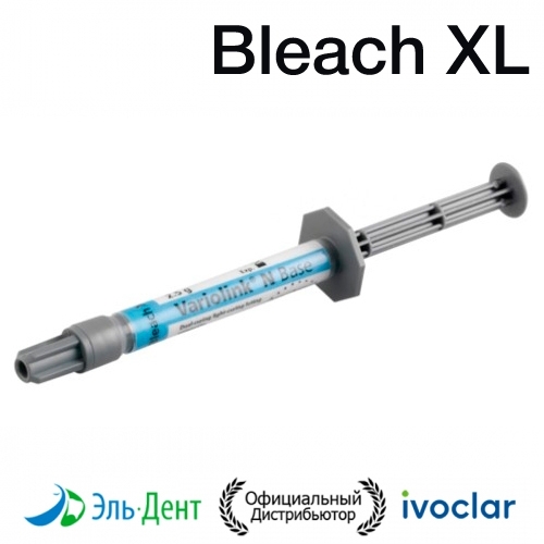 Variolink N Base Bleach XL - ����� ������������� -1,5 ��- ����������� ������� �������� �����������