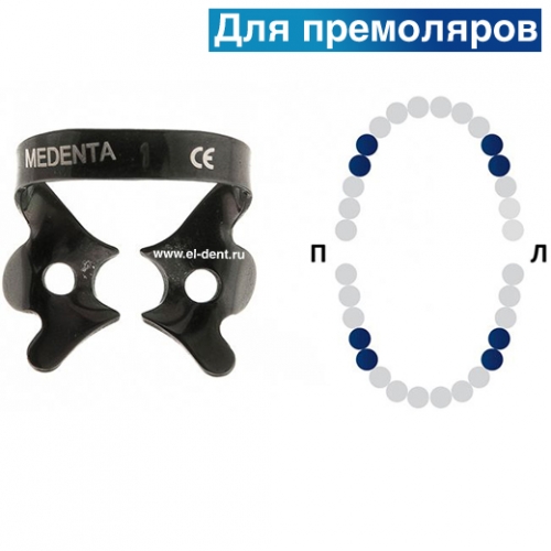    129-001 TN      ., 