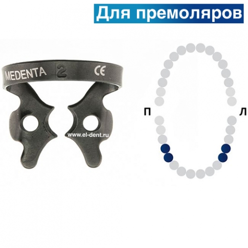    129-002-TN       , 