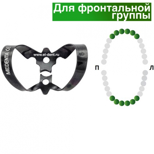    129-009-TN      , 