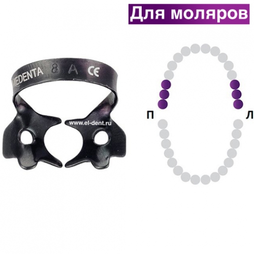    129-08-TN        , 